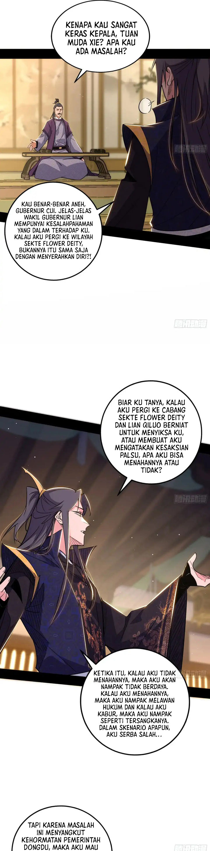 I’m An Evil God chapter 441